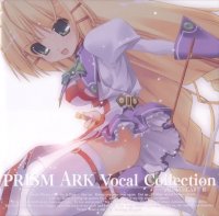 BUY NEW prism ark - 148752 Premium Anime Print Poster